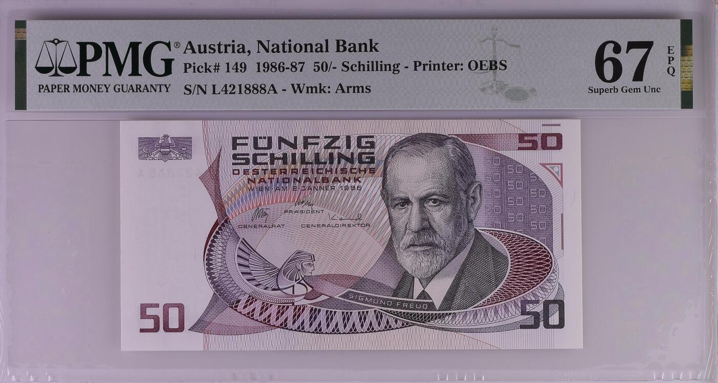 🐍甜小邱世界纸币收藏🐍第139期精品场💐