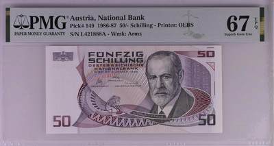 🐍甜小邱世界纸币收藏🐍第139期精品场💐 - 【888豹子号】888豹子号 PMG67 奥地利 50先令 弗洛伊德 1986