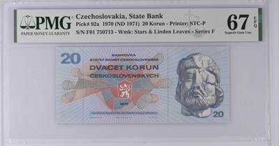 🐍甜小邱世界纸币收藏🐍第139期精品场💐 - 【亚军分+F01首发冠a版】PMG67 捷克斯洛伐克 20克朗 1970