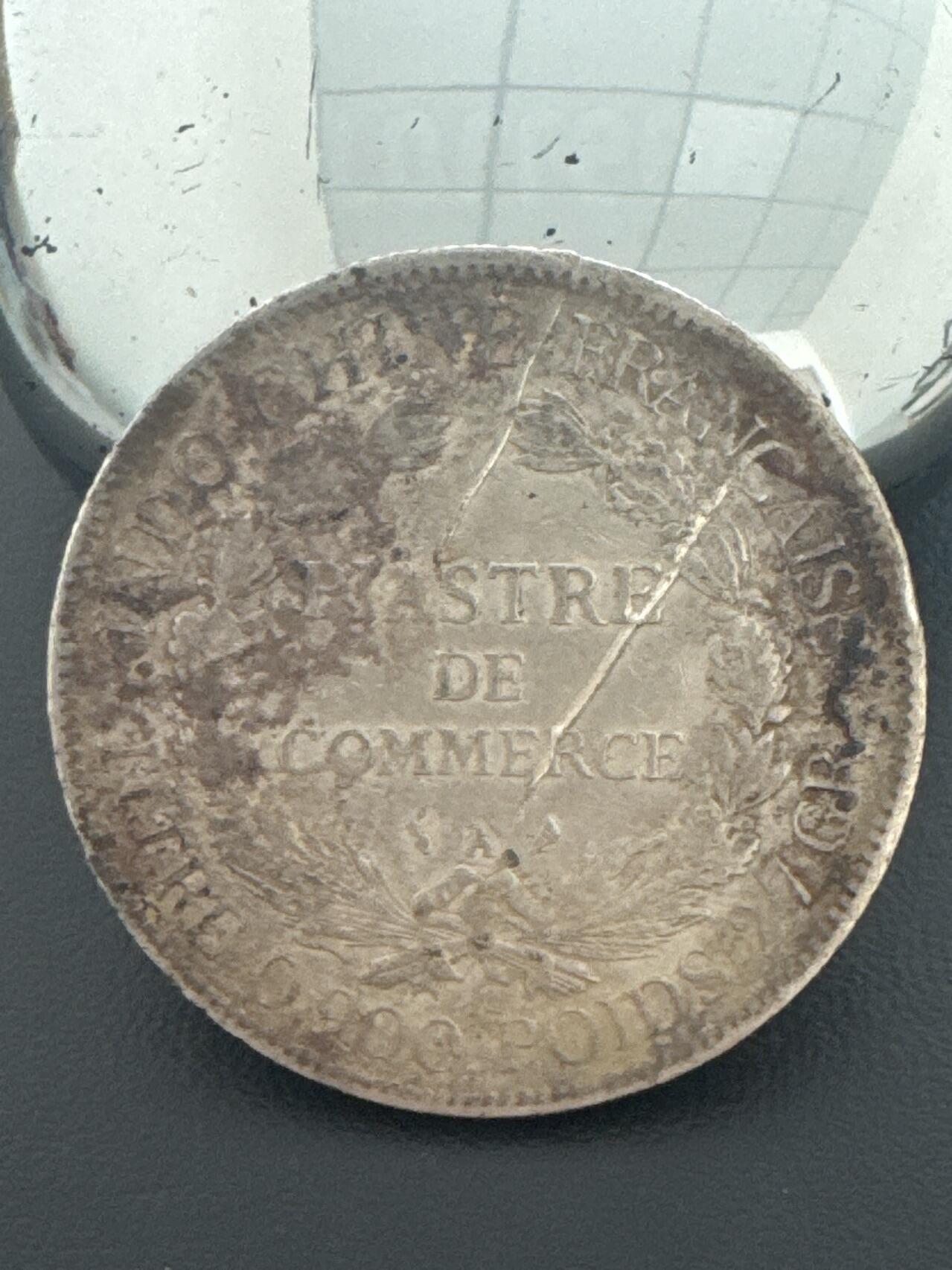 ❤️【币观天下】❤️ 第338期钱币拍卖- 2026.1.9周五晚上6点半场-长期征集拍品