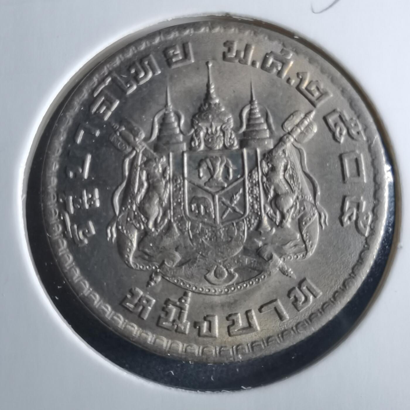 沼泽如烟--第956场 泰国