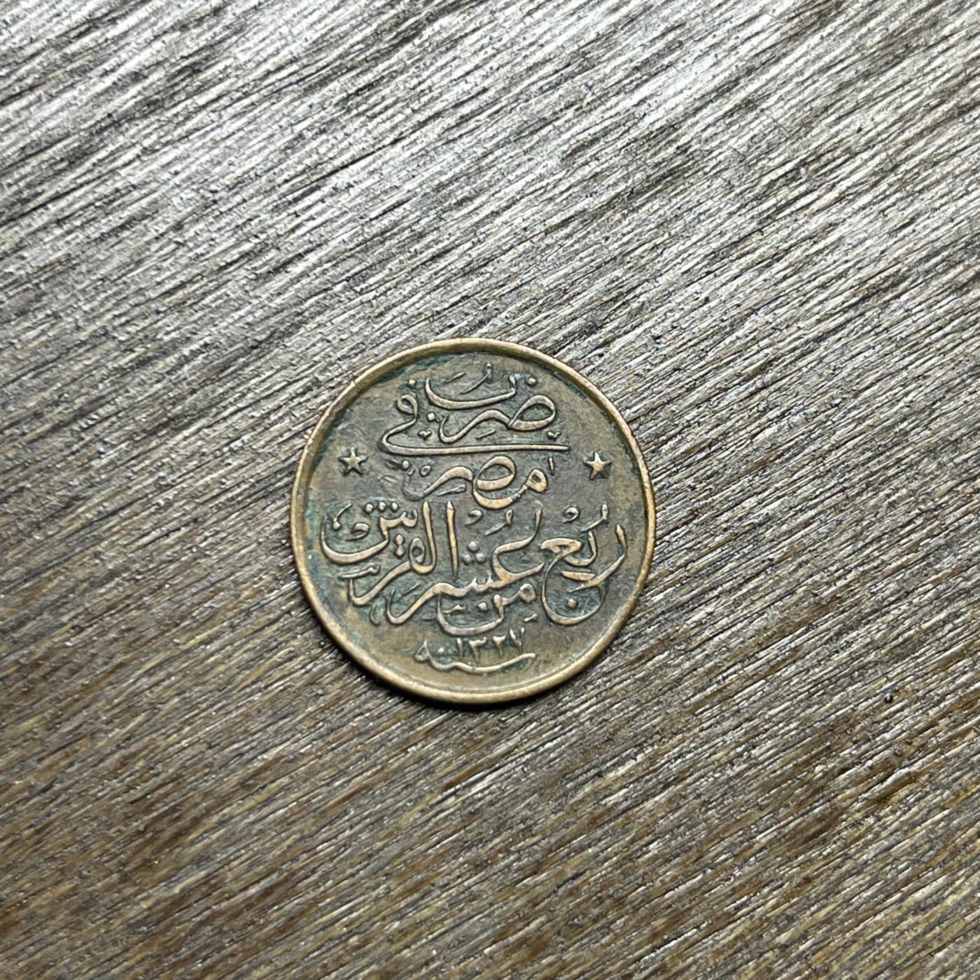 【1月16日发货】★第135场★散币场，不寄存！！无佣金，30包邮。不满30元，支付5元运费。《接受代拍 代送NGC评级》