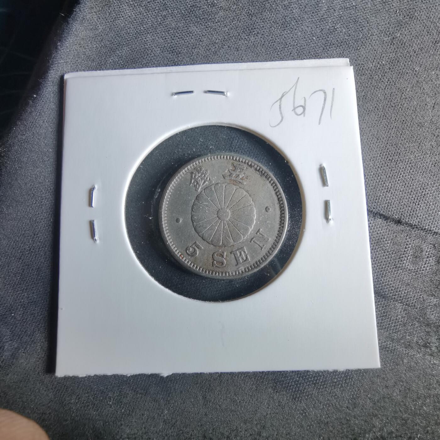 沼泽如烟--第956场