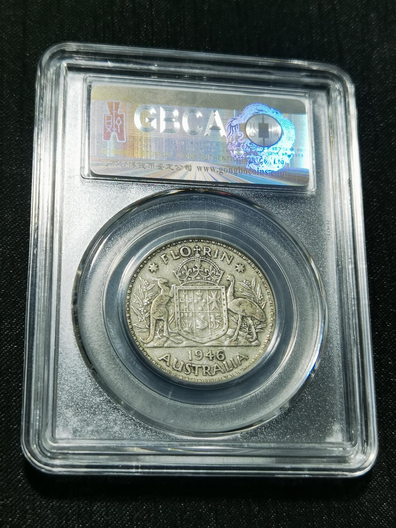 天下钱庄专场欢迎参拍 澳大利亚乔治六世银币