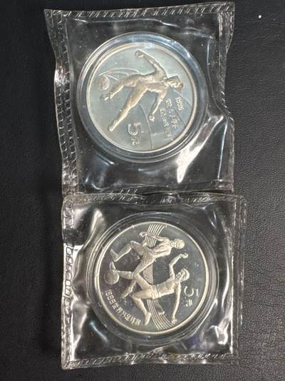 ❤️【币观天下】❤️ 第338期钱币拍卖- 2026.1.9周五晚上6点半场-长期征集拍品 - 中国1986年足球世界杯原封银币2枚一套