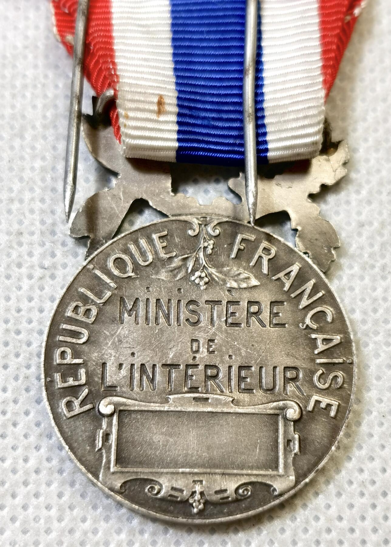 甄臻铺-世界币章拍卖（第46期）送拍享返佣金等优惠多多（1月10日精品场，敬请期待）