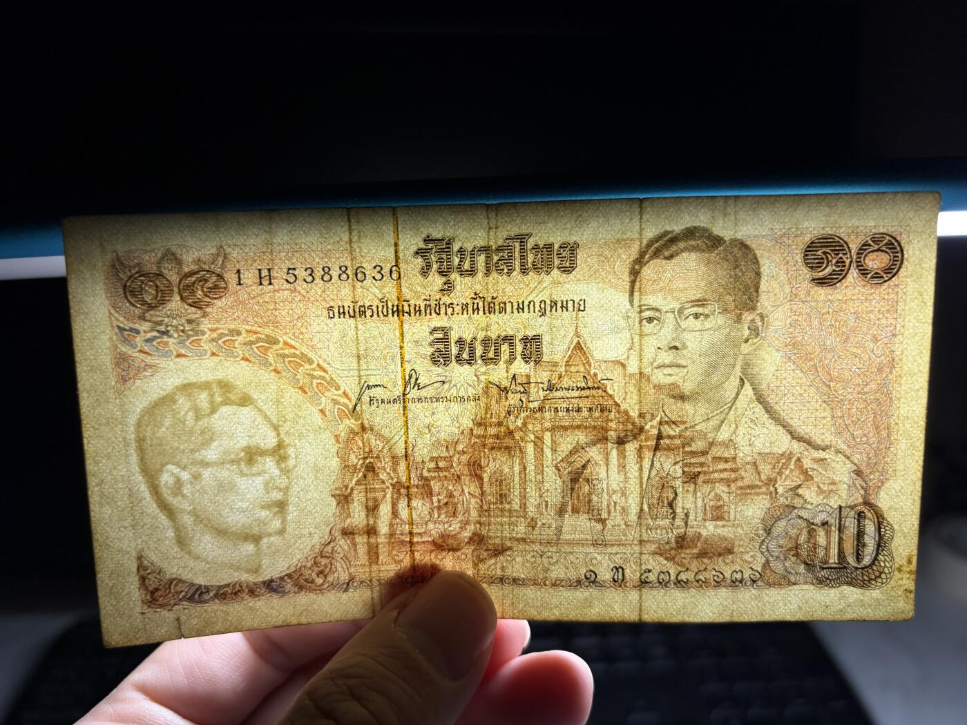 2026年集古藏今外币拍卖第一期-第3场—（总第300拍-纸币专场），本期拍完结算一次，发货时间2-3天，休息几天后继续新的一期拍卖。