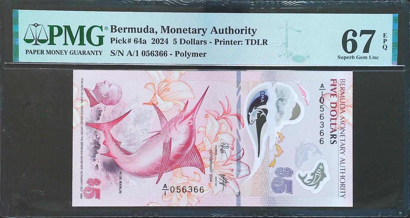 世界靓号纸钞第八十期 2024年百慕大5元 首发A1冠 全程无47尾66 PMG67 2024年IBNS世界最佳纸币