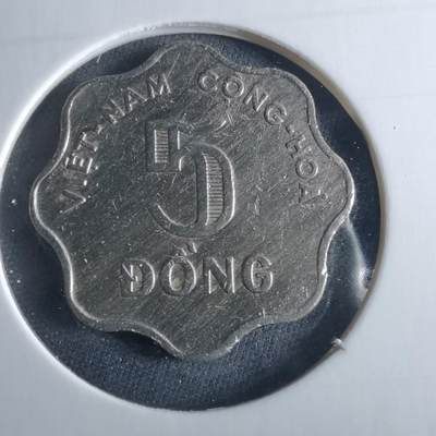 沼泽如烟--第956场 - 越南1966年5盾