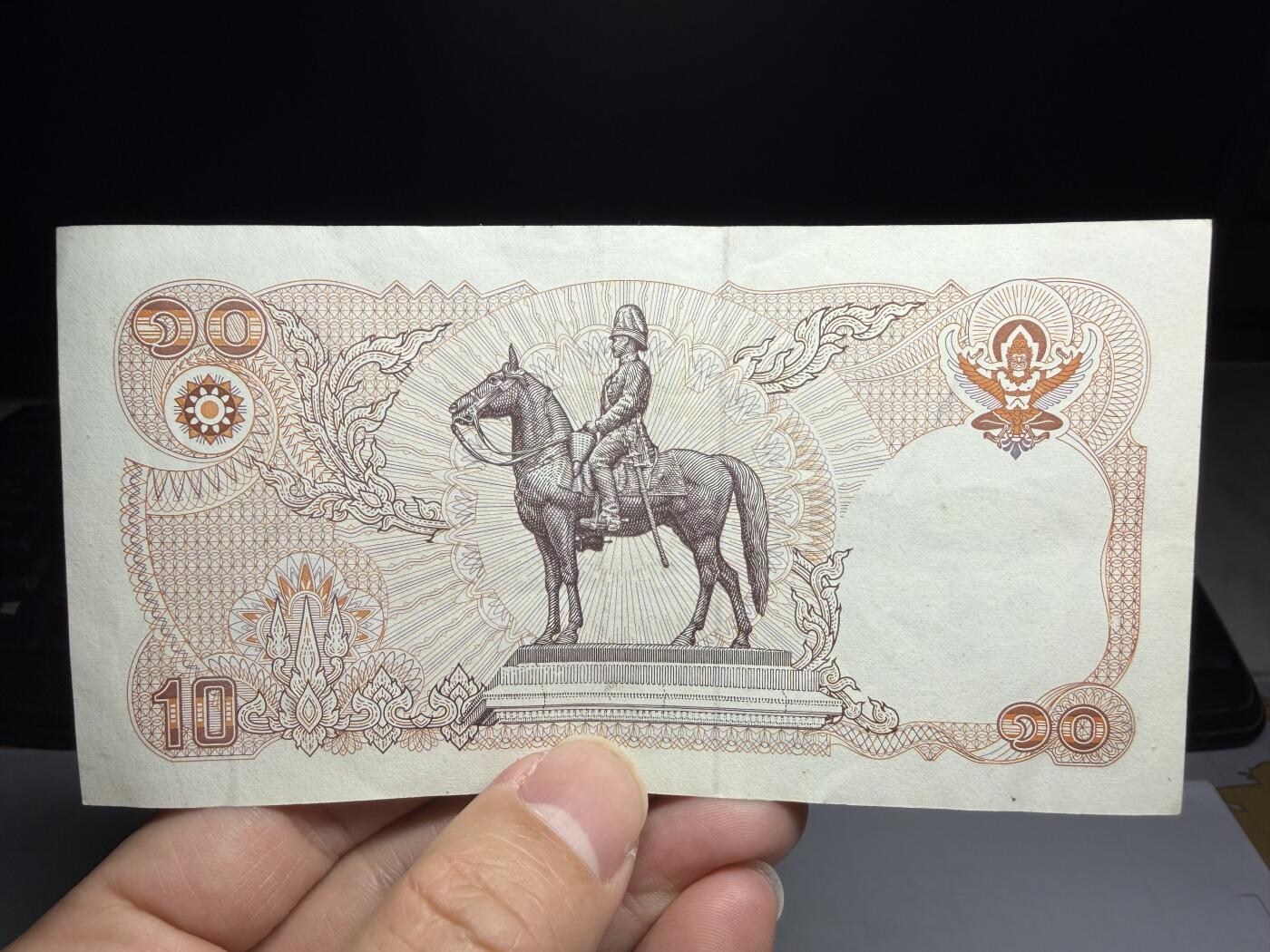 2026年集古藏今外币拍卖第一期-第3场—（总第300拍-纸币专场），本期拍完结算一次，发货时间2-3天，休息几天后继续新的一期拍卖。