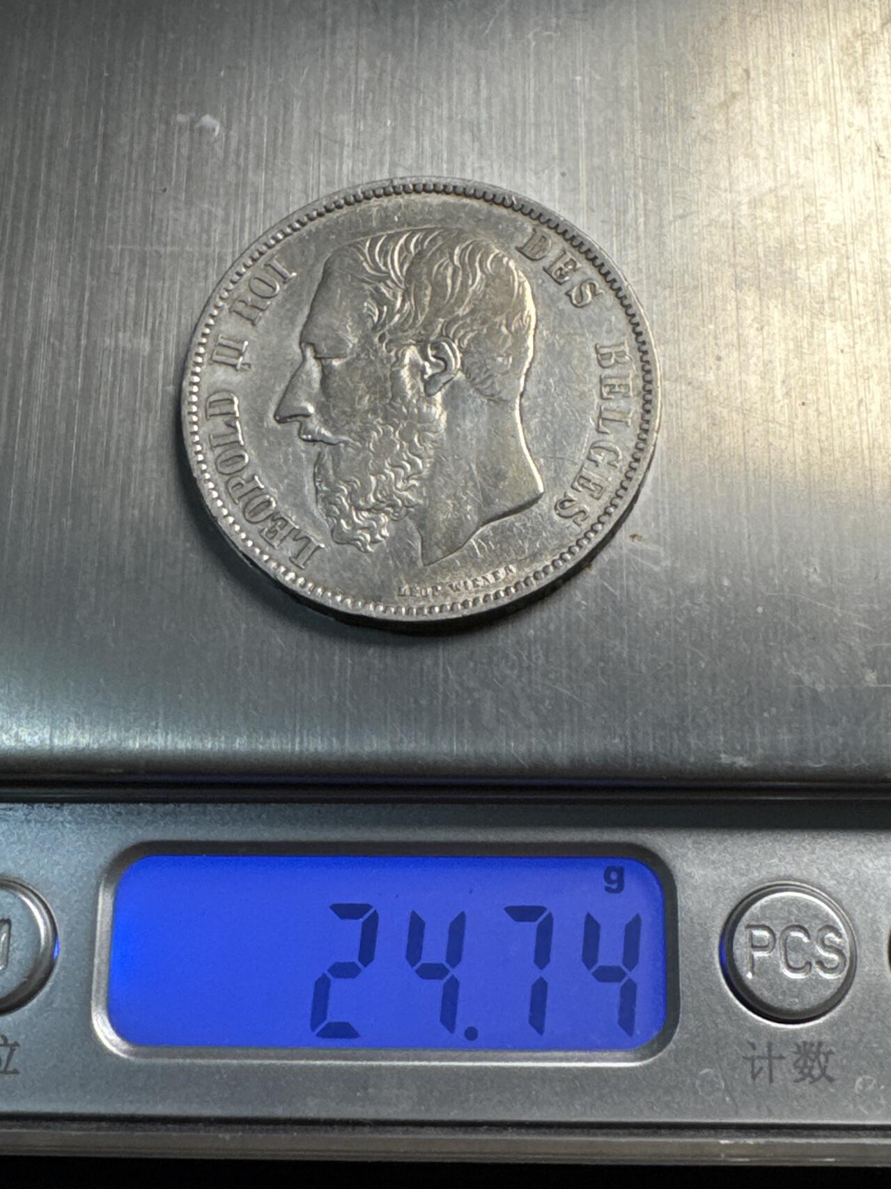 ❤️【币观天下】❤️ 第338期钱币拍卖- 2026.1.9周五晚上6点半场-长期征集拍品 比利时1867年5法郎老银币1枚