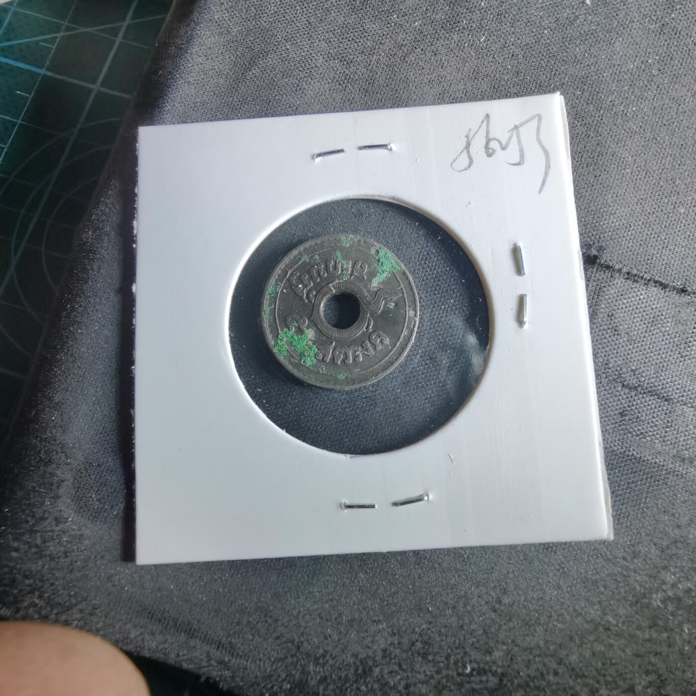 沼泽如烟--第956场 泰国