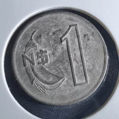 沼泽如烟--第956场 - 乌拉圭1980年1比索