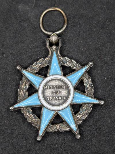 凯旋世界勋赏（第21期冬季大拍）（欢迎送拍）（对拍品有疑问请询问客服，不接受到手刀，出价默认拍品品相。请认真阅读拍卖规则！出价默认已认可！）（收到货请录制开箱视频，无视频概不处理问题。） - 法国社会奉献勋章银制打标