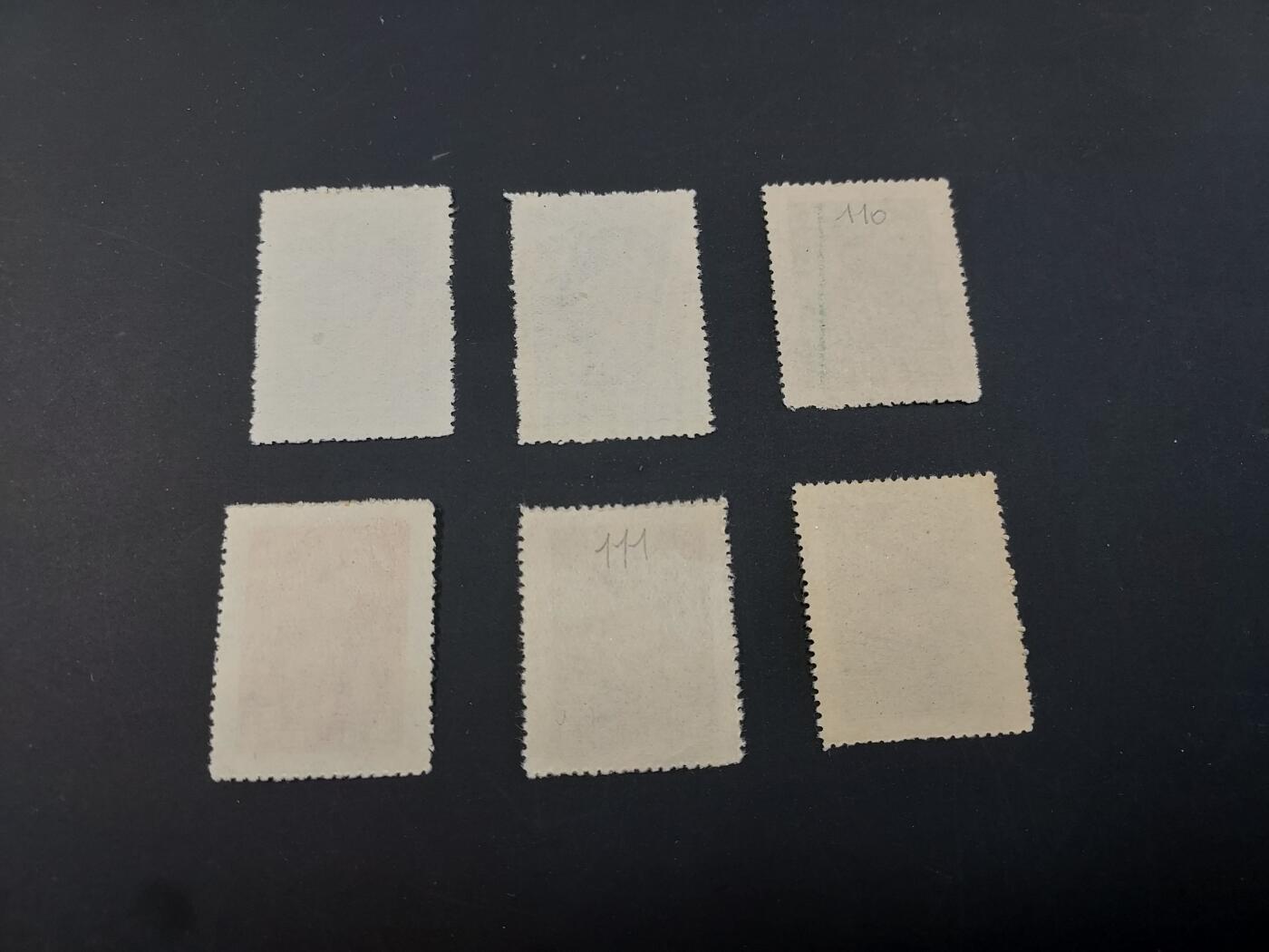 博彦收藏  TM 1月14日 8点 邮票专场 全场包邮