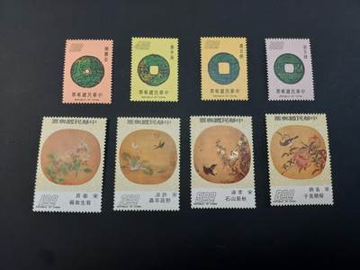 博彦收藏  TM 1月14日 8点 邮票专场 全场包邮 - 中国 纪念票2套，具体以图片为准，微黄，上品