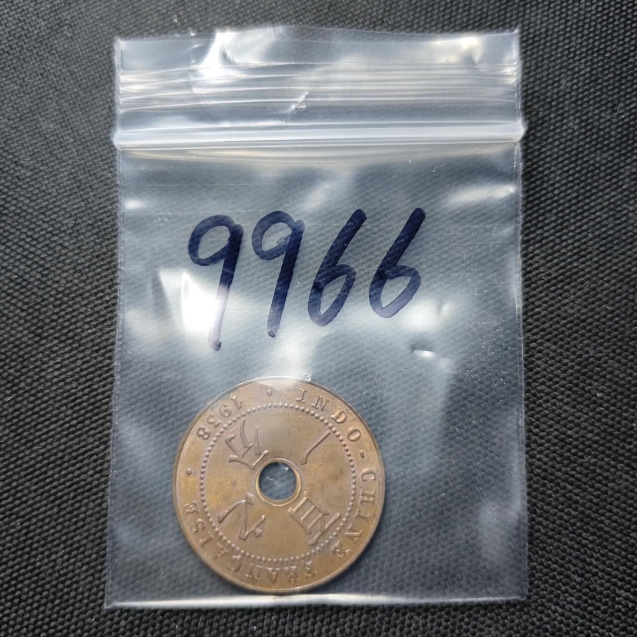 KK钱币收藏小铺  第399期  百期特拍（四拍之三）2月预留时间 周末发货  1938法属印支百分之一铜币 好品