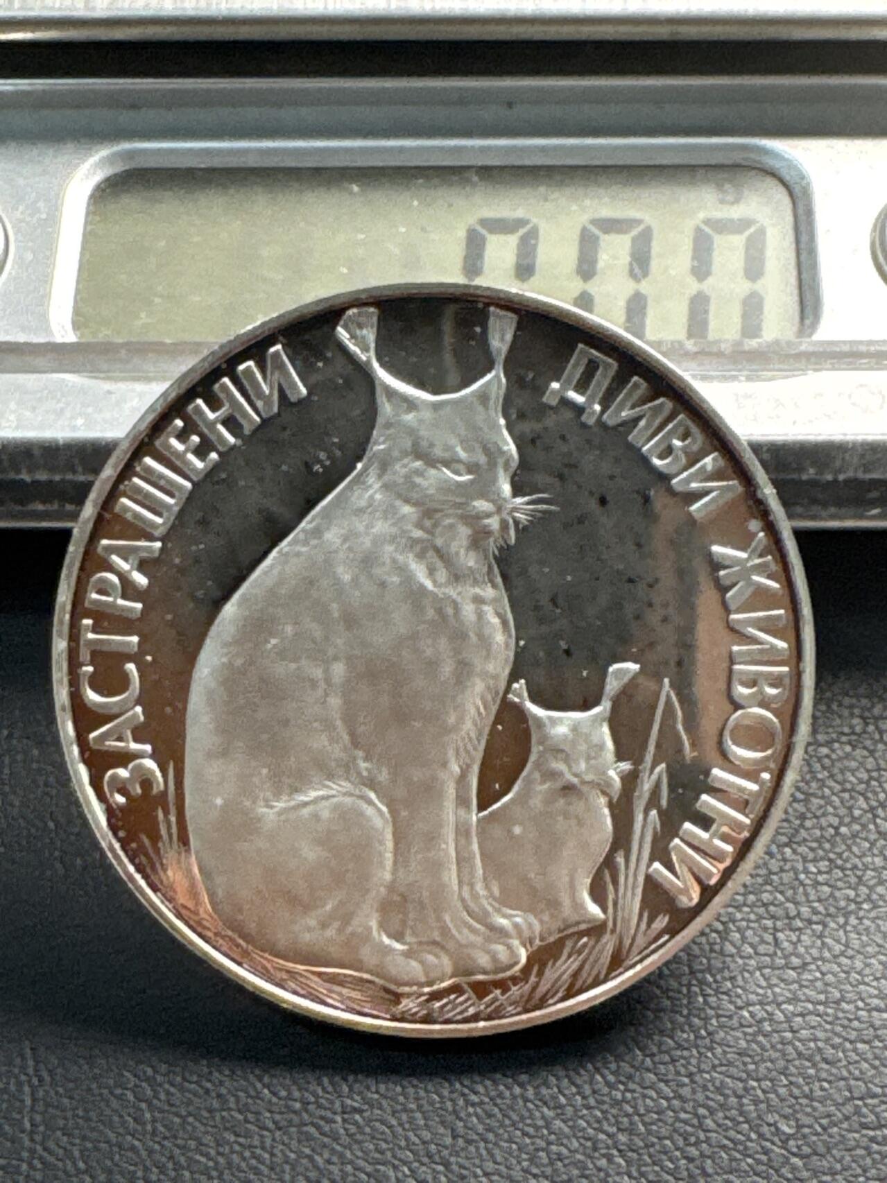 ❤️【币观天下】❤️ 第338期钱币拍卖- 2026.1.9周五晚上6点半场-长期征集拍品