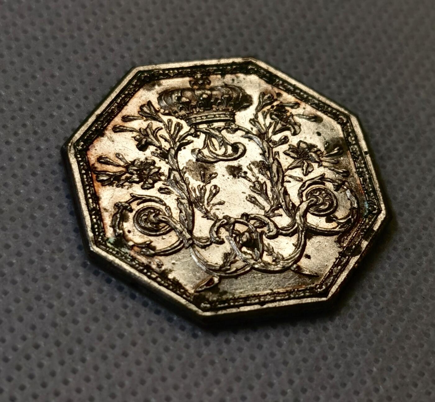 甄臻铺-世界币章拍卖（第46期）送拍享返佣金等优惠多多（1月10日精品场，敬请期待）