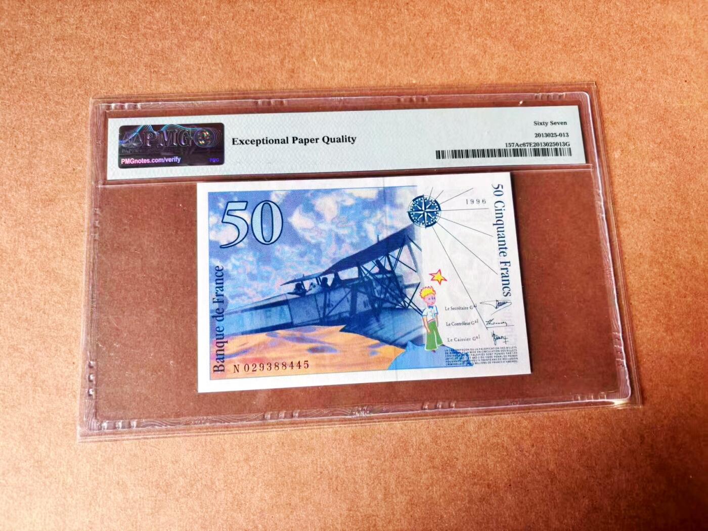 【Blue Auction】世界纸币精拍第773期——18级TOP拍卖/信誉/品质/专业/高效💫