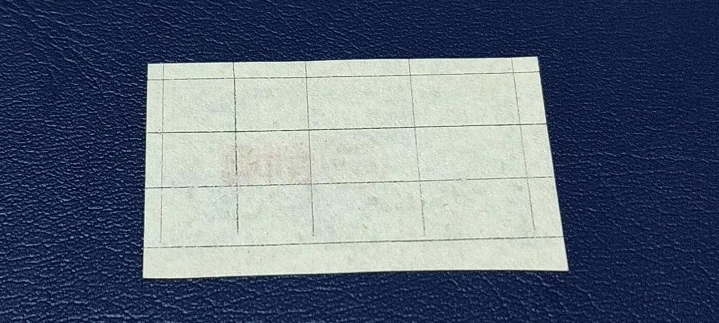 精品票证拍场 🔥🔥贵州省出售秋季粮  油   棉奖售食糖专用票，1962—1963年  一市两，非常少见的版别