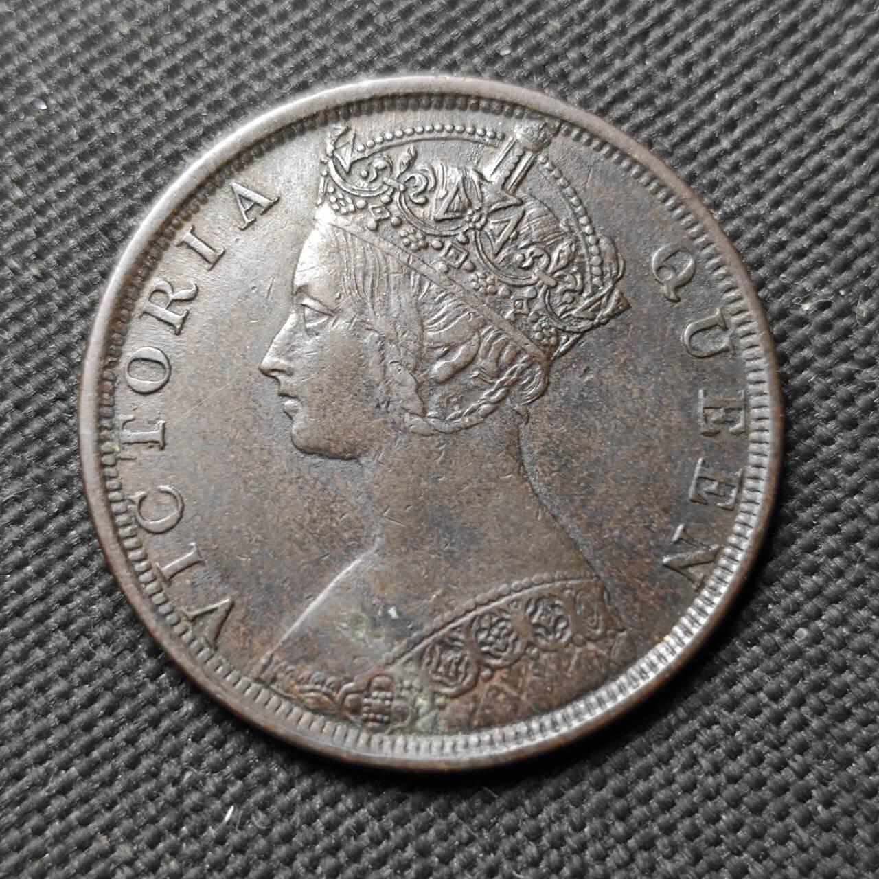 KK钱币收藏小铺  第399期  百期特拍（四拍之三）2月预留时间 周末发货  1901香港维多利亚女王一仙铜币 巧克力包浆