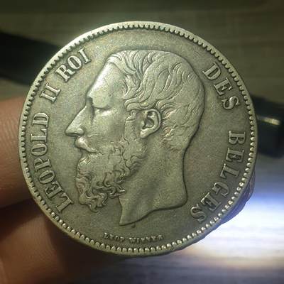 烟海杂币第14场 - 比利时1870年5法郎银币