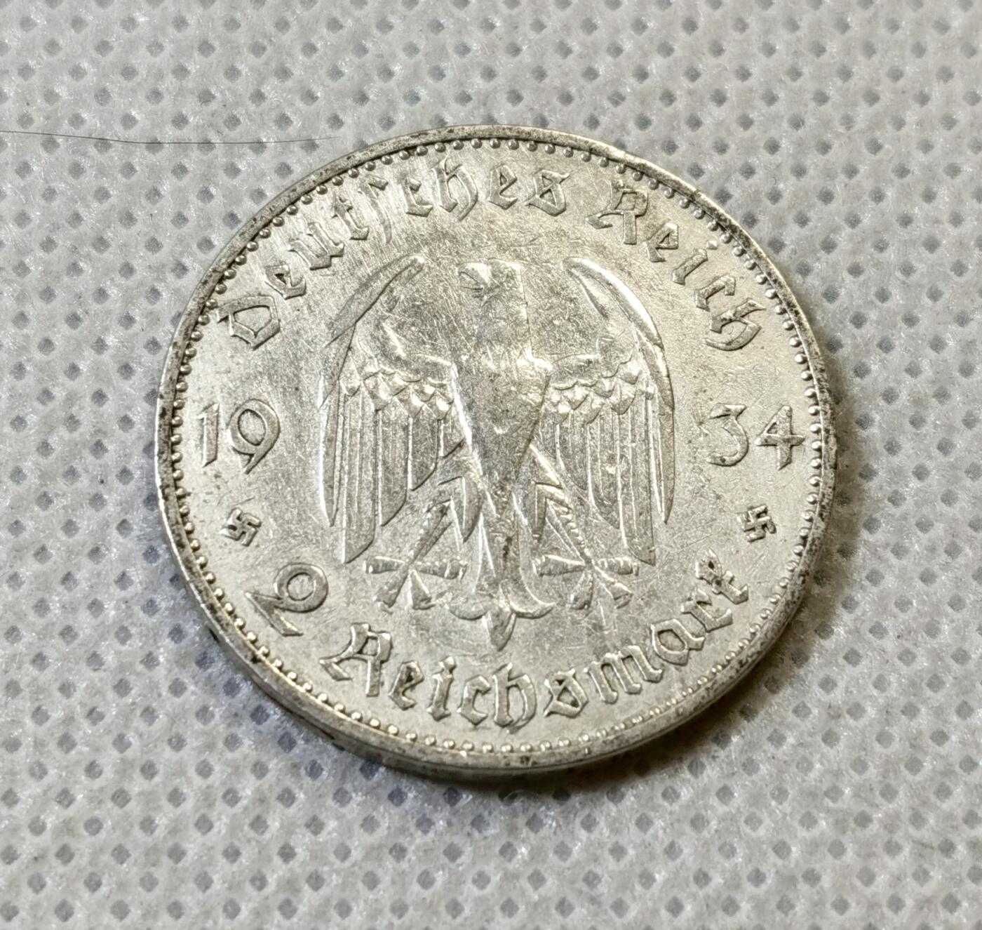 甄臻铺-世界币章拍卖（第46期）送拍享返佣金等优惠多多（1月10日精品场，敬请期待） 德国教堂加字2马克，细节见图