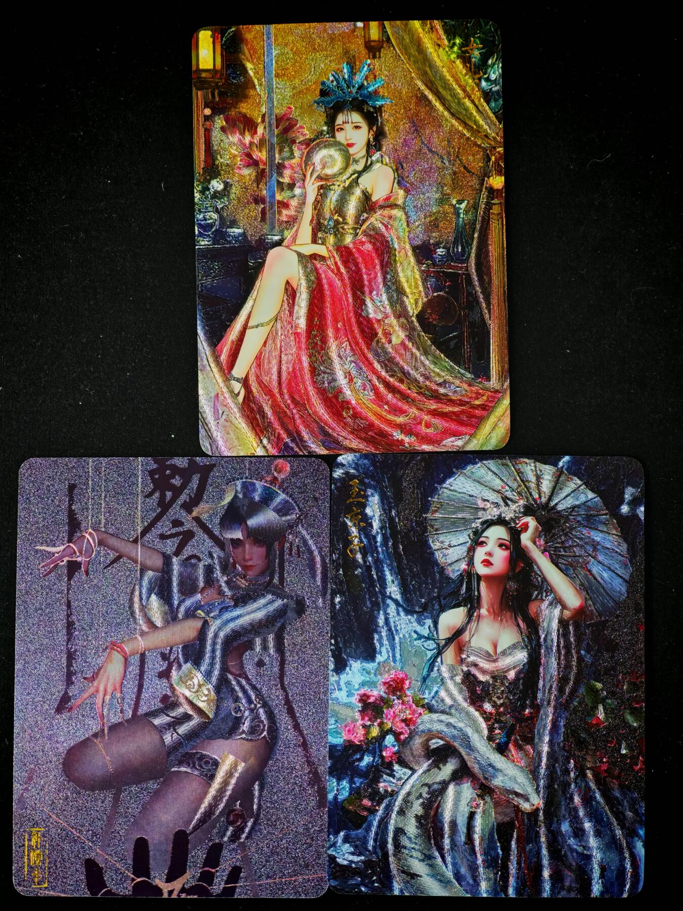 琦卡当当铺～第28期★★各种小漏~支持寄存★★~【9点40结束】扫码加群抽[包邮券]~