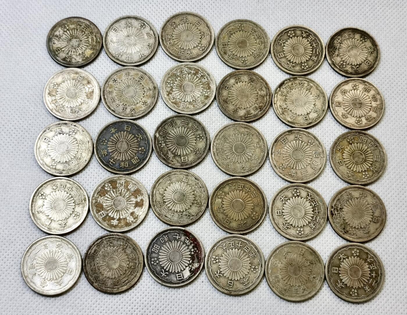 甄臻铺-世界币章拍卖（第46期）送拍享返佣金等优惠多多（1月10日精品场，敬请期待） 30枚一组双凤五十钱银币 品相极美（2）细节如图