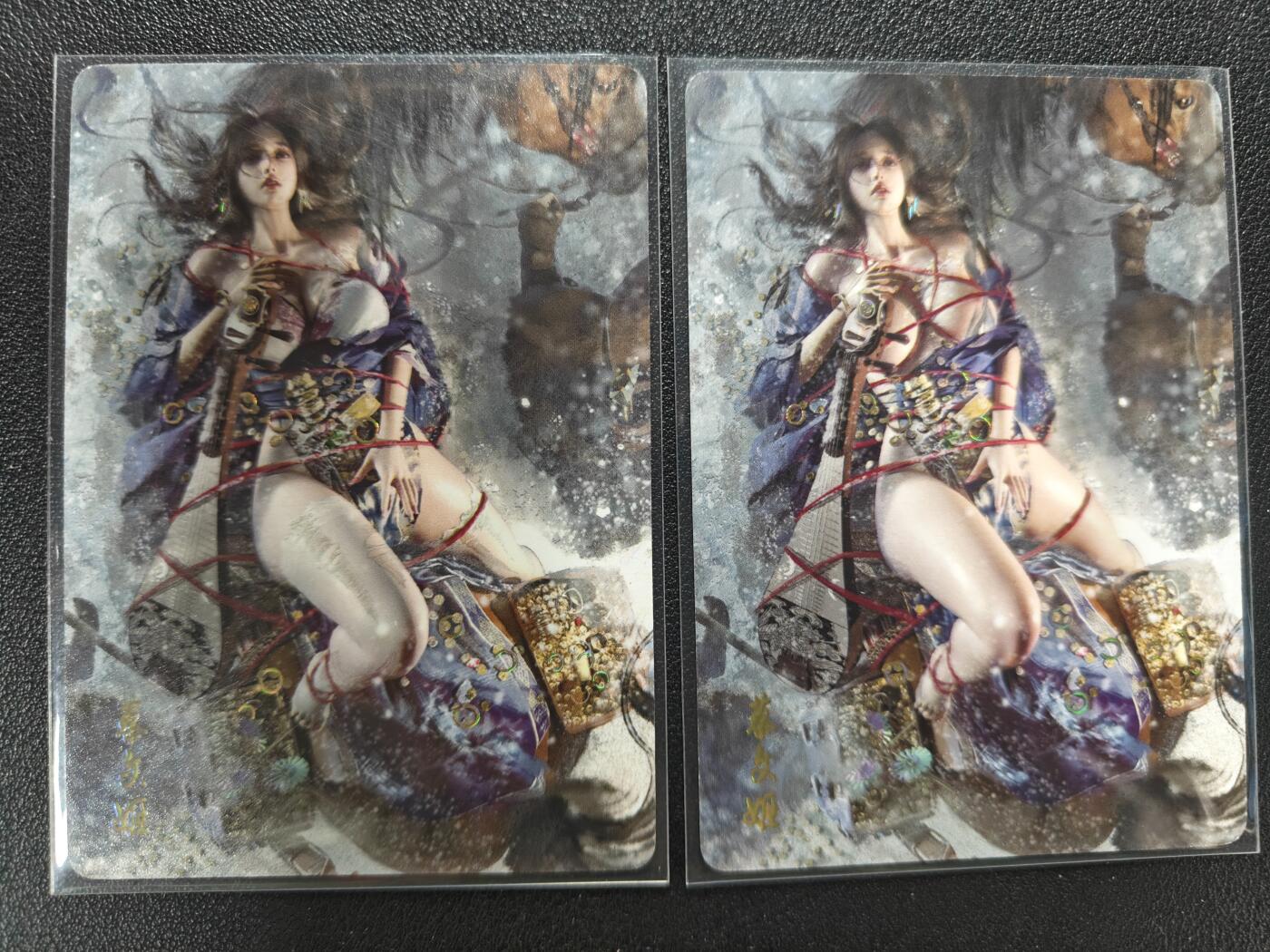 天玑星卡拍第159期《1.12周一截拍》持续收拍收评中 满赠卡需备注