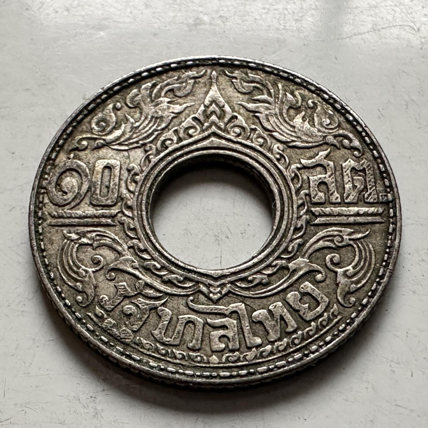 🌹外币初藏🌹🐯2026年第5场  每周二四六晚8️⃣点 接代拍