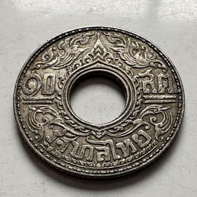 🌹外币初藏🌹🐯2026年第5场  每周二四六晚8️⃣点 接代拍 - 泰国1941年拉玛八世10萨当银币—2