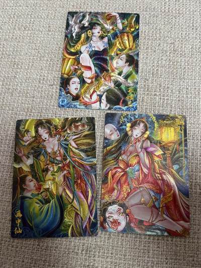 欢迎送拍、零成本上架，释放现金流，合理分配上拍卡品 - 【折光】太乙 画中仙、画皮、苏妲己 墨婉文化