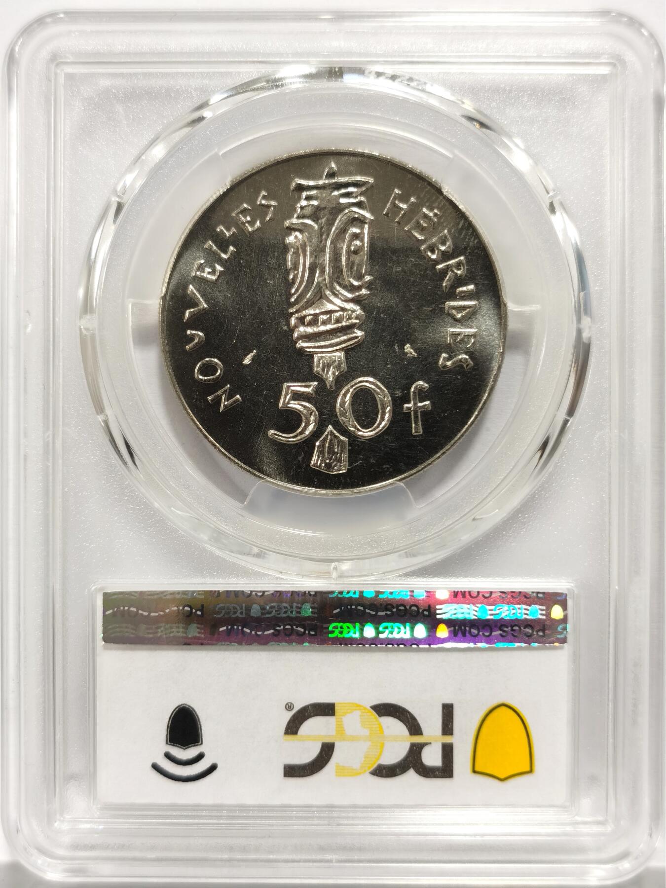 博洋堂世界钱币拍卖第156期（全场包邮） PCGS SP66 法属新赫布里底1972年50法郎样币，币面专铸Essai标，比流通币精度更高。