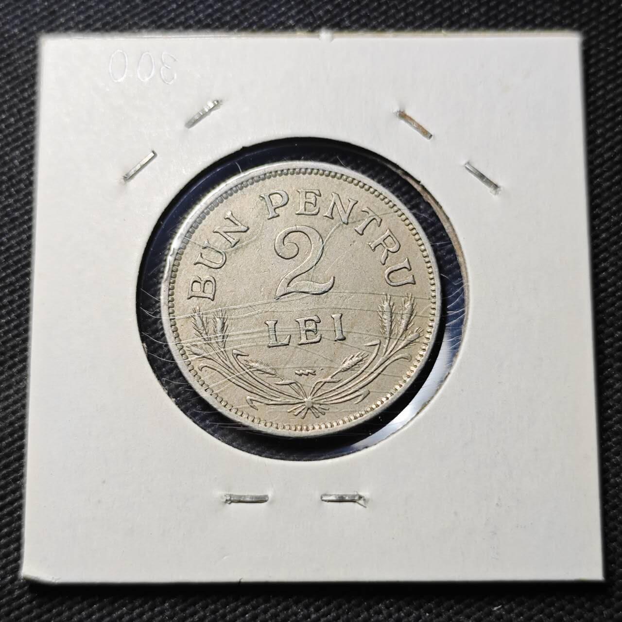 KK钱币收藏小铺  第399期  百期特拍（四拍之三）2月预留时间 周末发货