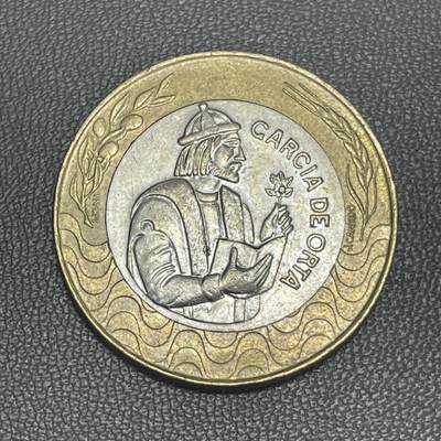 回流20260108 - 葡萄牙1998年200埃斯库多双金属币 医生和植物学家加西亚·德奥尔塔（Garcia de Orta）