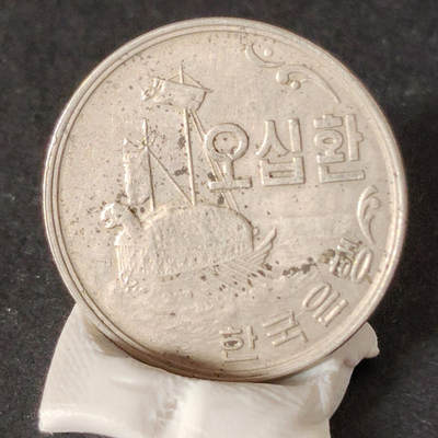 猩哥外币小铺➨【第217场】 - 韩国