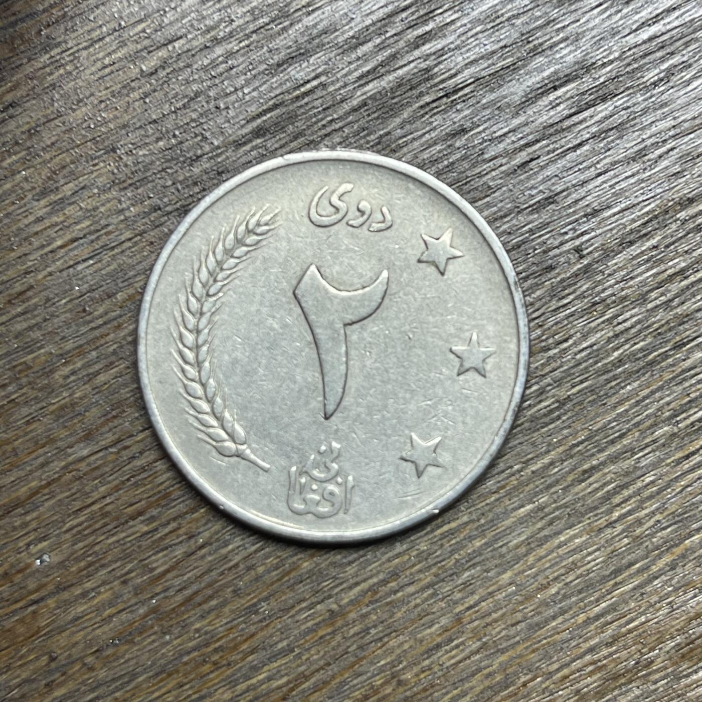 【铜匠收藏】★第135场★散币场，不寄存！！无佣金，30包邮。不满30元，支付5元运费。《接受代拍 代送NGC评级》