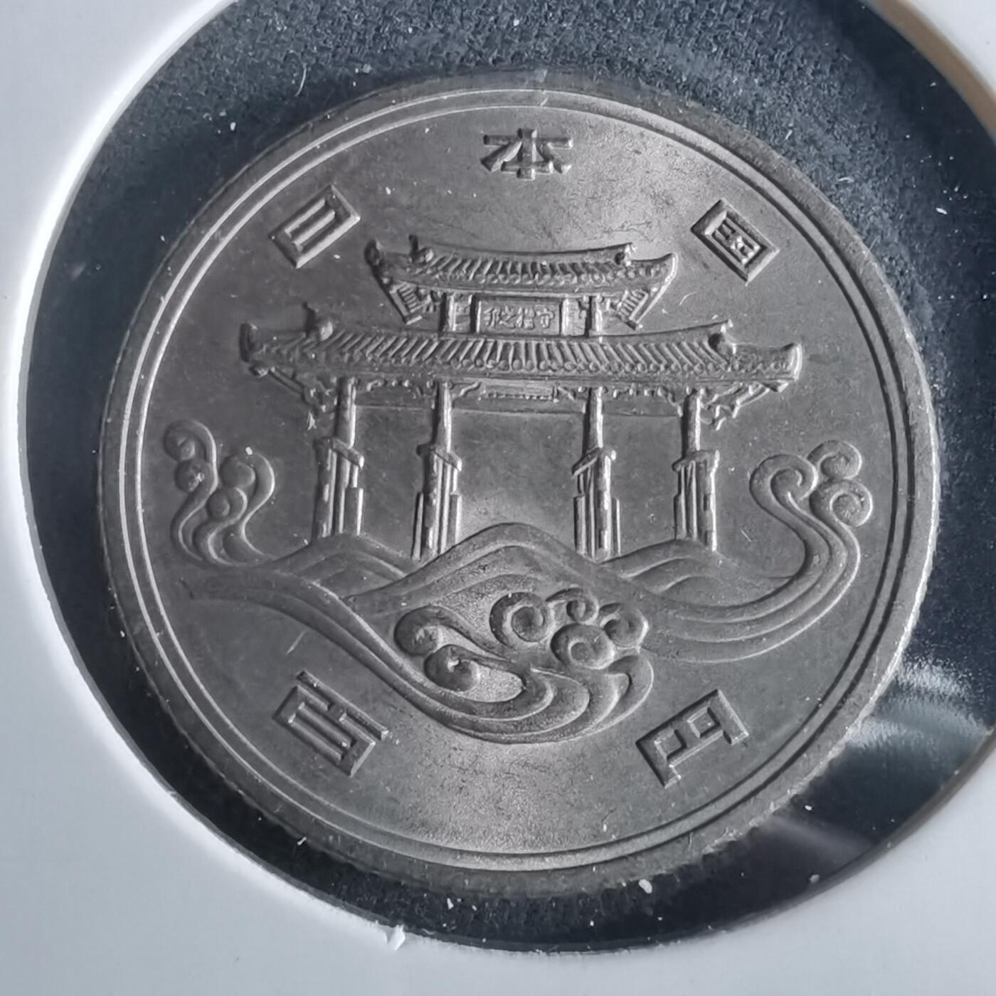 沼泽如烟--第956场