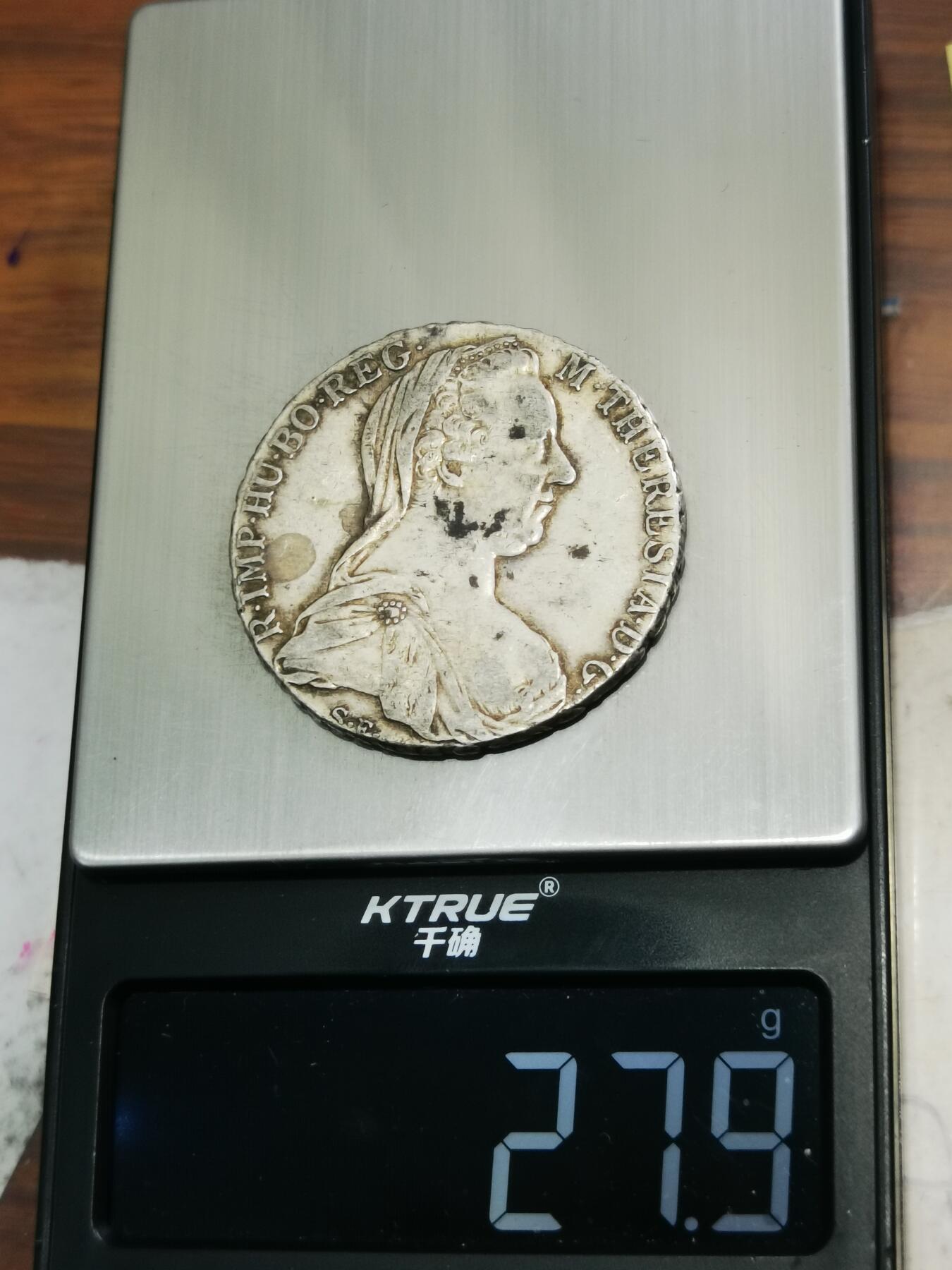 天下钱庄专场欢迎参拍 早期流通奥匈帝国大奶妈银币