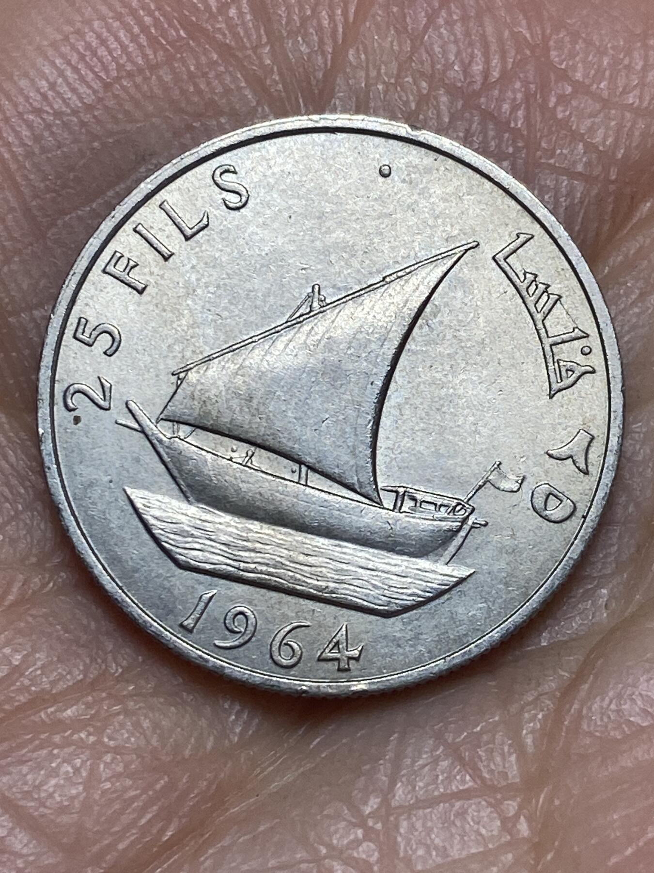 2026年第五场(总第一百七十四场）外国好品散币场(免佣金)