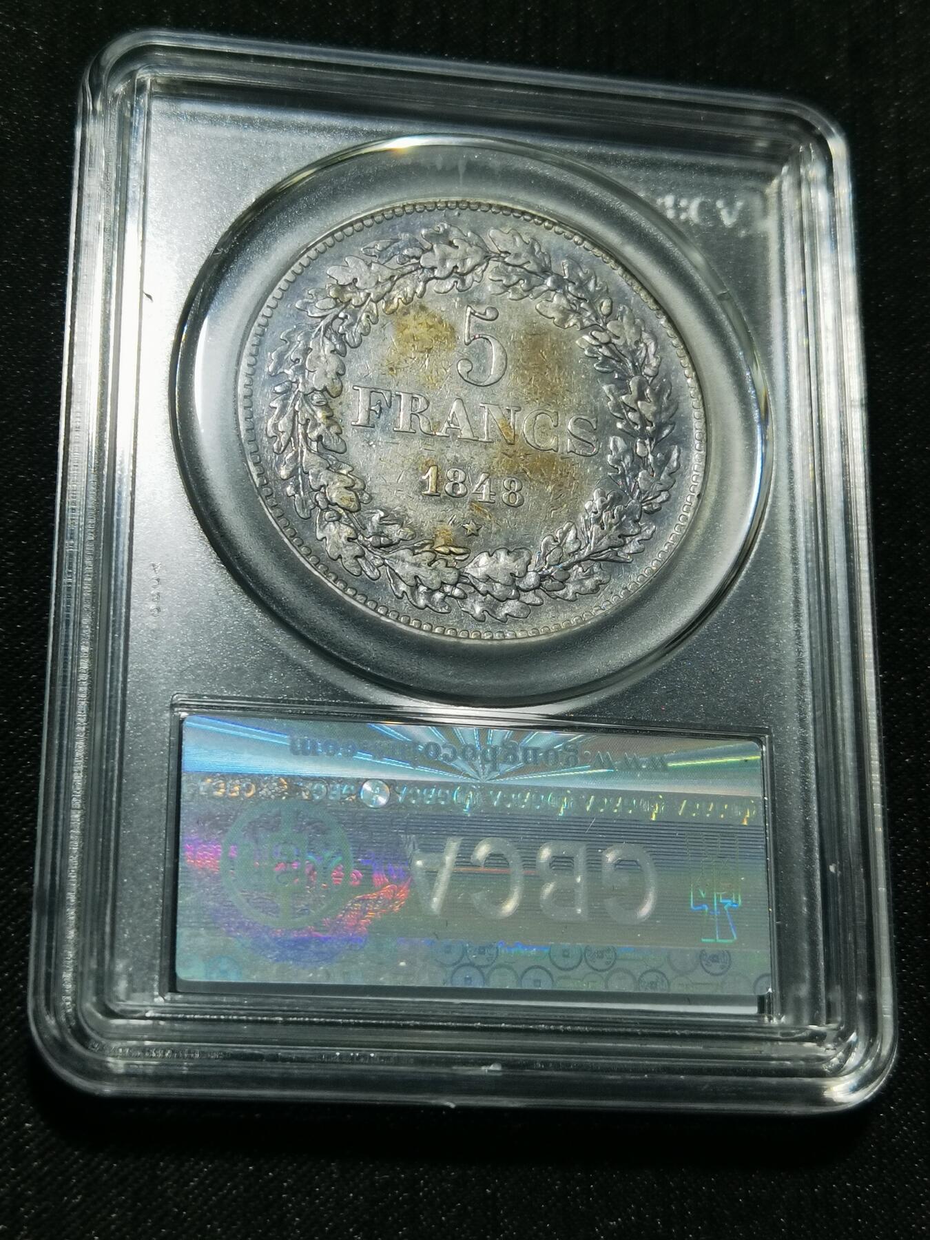 天下钱庄专场欢迎参拍 比利时利奥波徳一世桂冠版银币