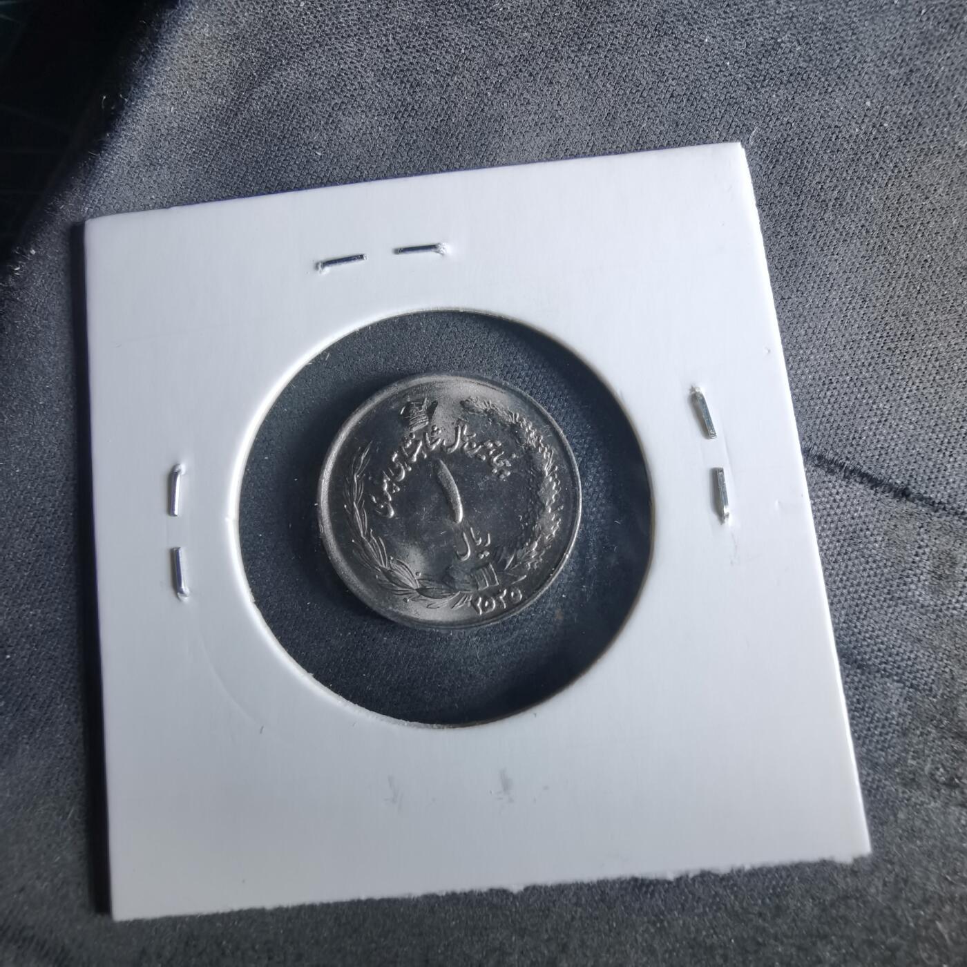 沼泽如烟--第956场 伊朗