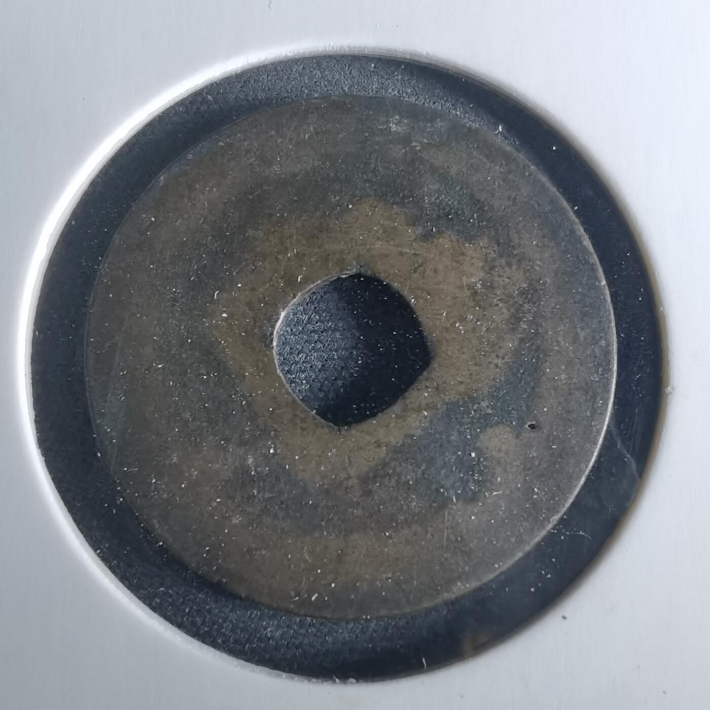 沼泽如烟--第956场