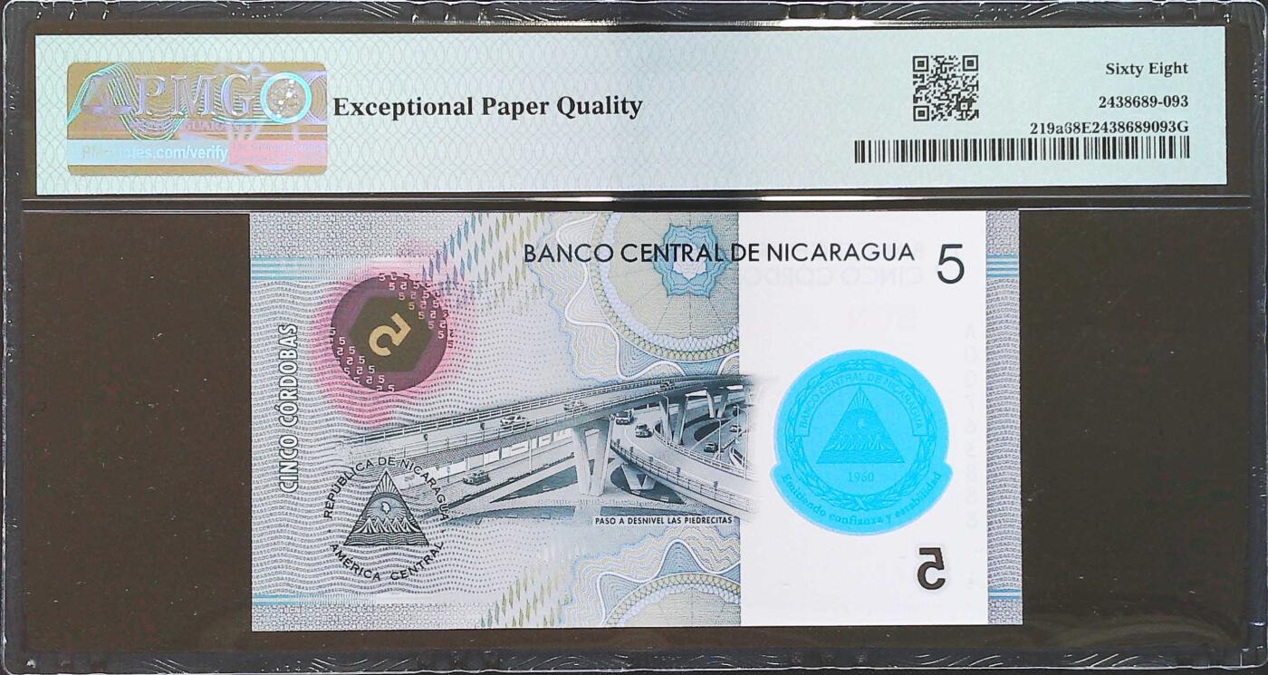 世界靓号纸钞第八十期 2019年尼加拉瓜5科多巴纪念钞 首发A冠 全程无4 豹子号888 PMG68 超高分