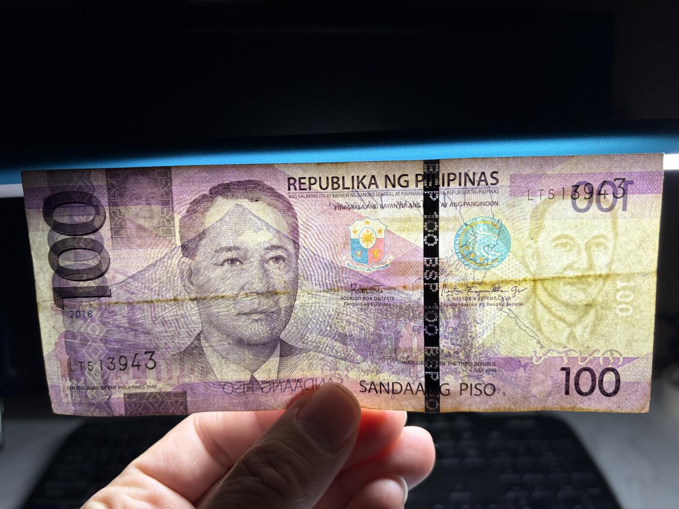 2026年集古藏今外币拍卖第一期-第3场—（总第300拍-纸币专场），本期拍完结算一次，发货时间2-3天，休息几天后继续新的一期拍卖。 2018年菲律宾100比索