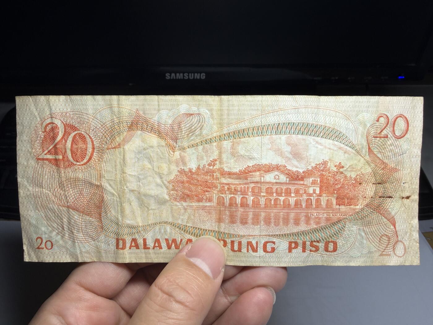 2026年集古藏今外币拍卖第一期-第3场—（总第300拍-纸币专场），本期拍完结算一次，发货时间2-3天，休息几天后继续新的一期拍卖。 菲律宾20比索