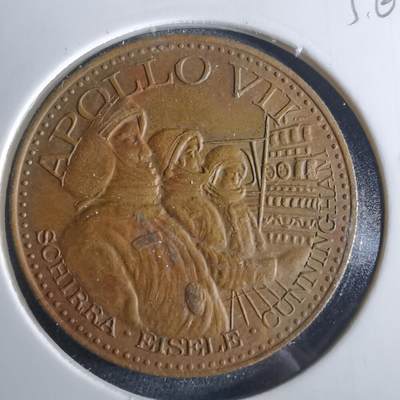 沼泽如烟--第956场 - 宇航纪念章