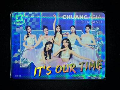 【持续收拍品】-琦卡当当铺～第38期★★~支持寄存★★~【9点40结束】扫码加群抽[包邮券]~ - 创造营亚洲-小卡-1张